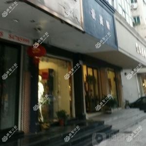 台州潘氏口腔