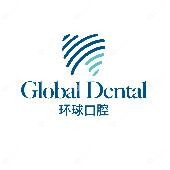 长春市优适环球数字口腔门诊有限公司