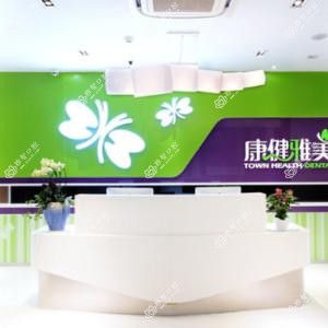 赛德阳光口腔·杭州美学矫正中心(城西银泰店)