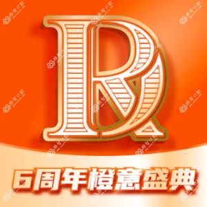 北京薇琳口腔医院