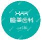 暄美齿科(袁家岭门诊)