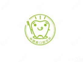 福州林晓鑫口腔