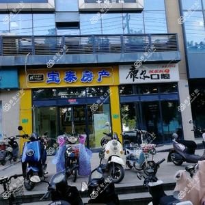 康尔口腔