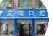 艾瑞口腔(何麻车店)