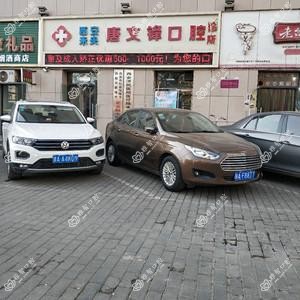 西安未央唐文锋口腔