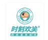 时刻欢笑口腔(未央白桦林间店)