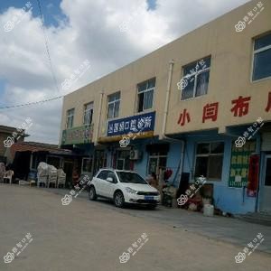 丛国娟口腔诊所