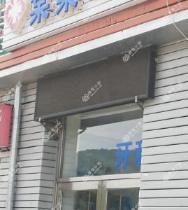 大连甘井子棠梨口腔诊所