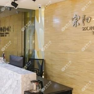福州宗阳口腔