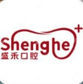 郑州盛禾口腔·矫正种植牙中心