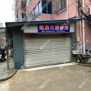 迎晨口腔