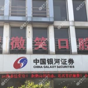 南通微笑口腔