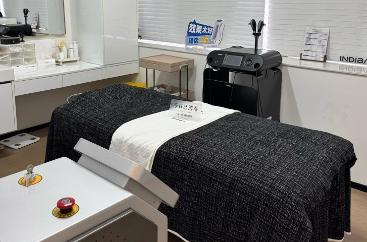 义乌媞雅医疗美容诊疗室