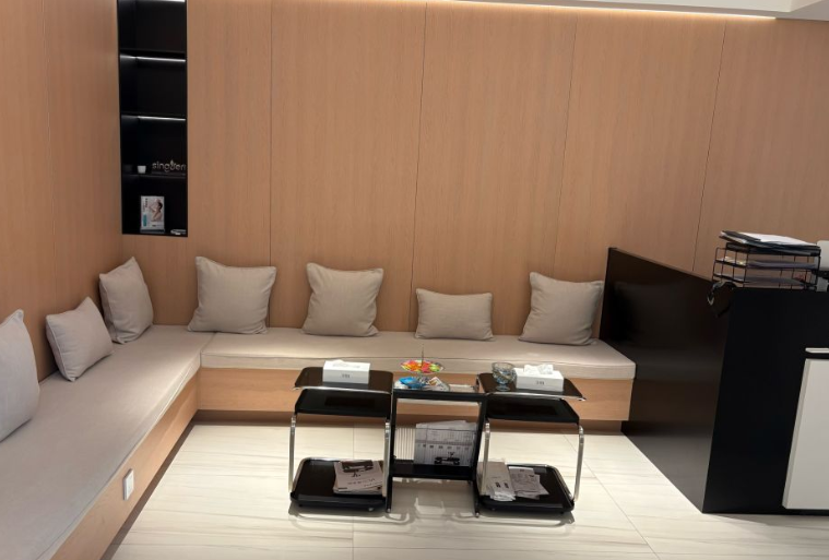 义乌媞雅医疗美容候诊区