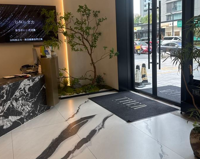 义乌媞雅医疗美容环境