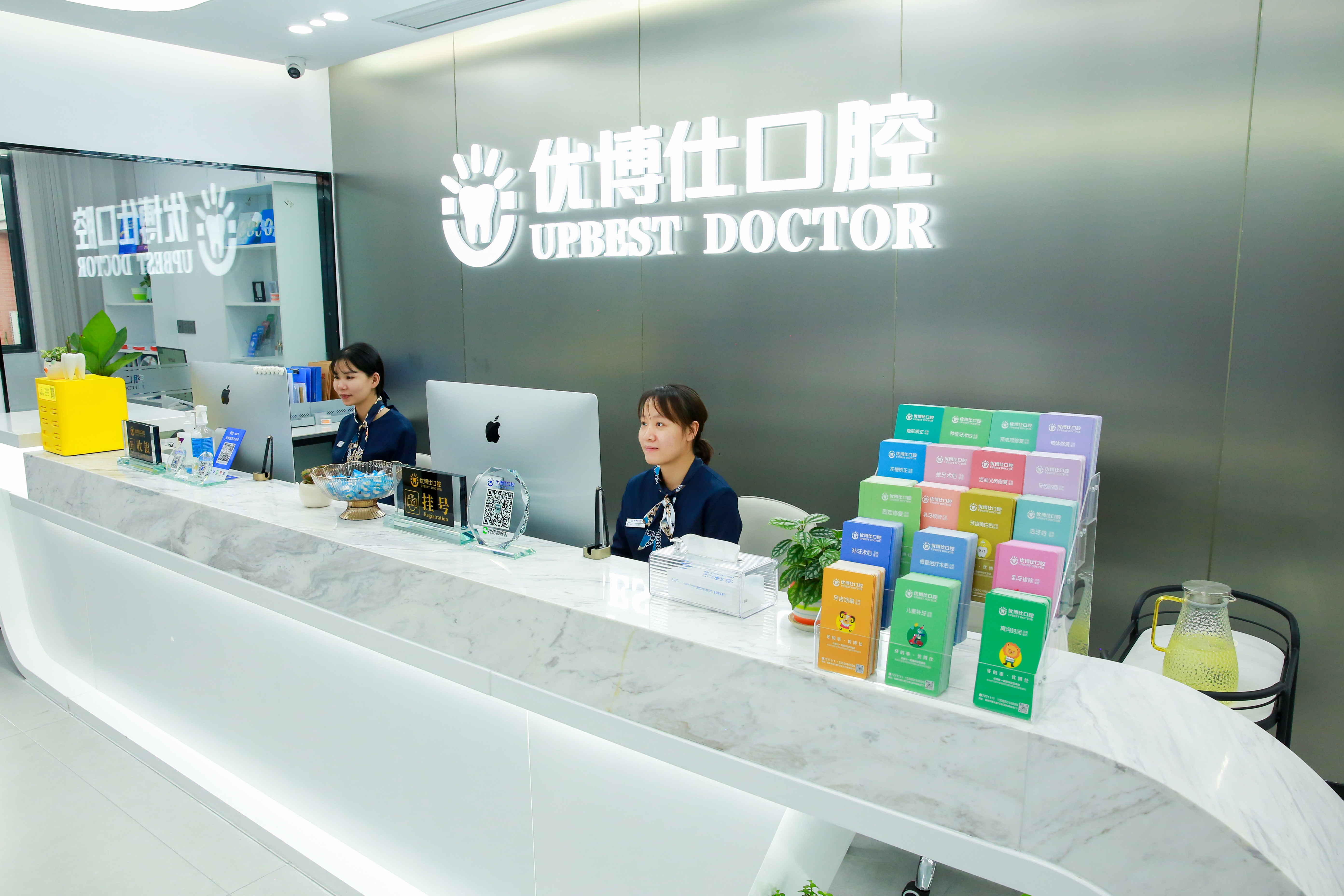 宁德市牙科医院哪家好一点？宁德瑞齿、博仕口腔排名前五