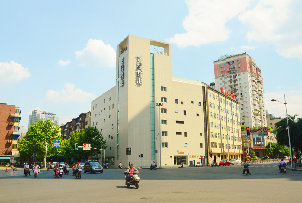 三、成都艺星谢雯玻尿酸填充价格的影响因素