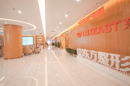 四、南宁东方医疗美容医院的服务流程:、细致、贴心