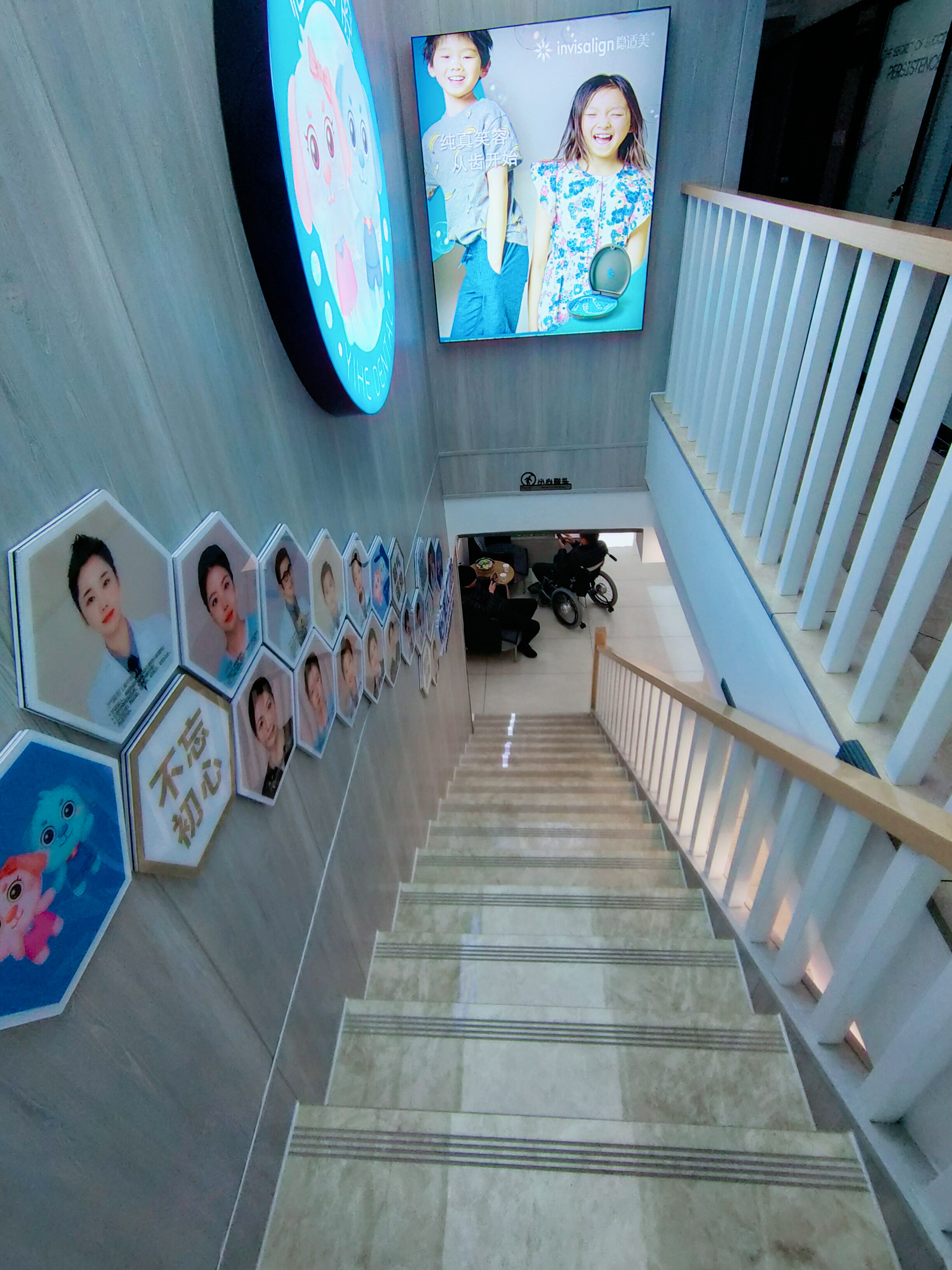 三、金华怡和口腔诊所简介电话：咨询，贴心服务