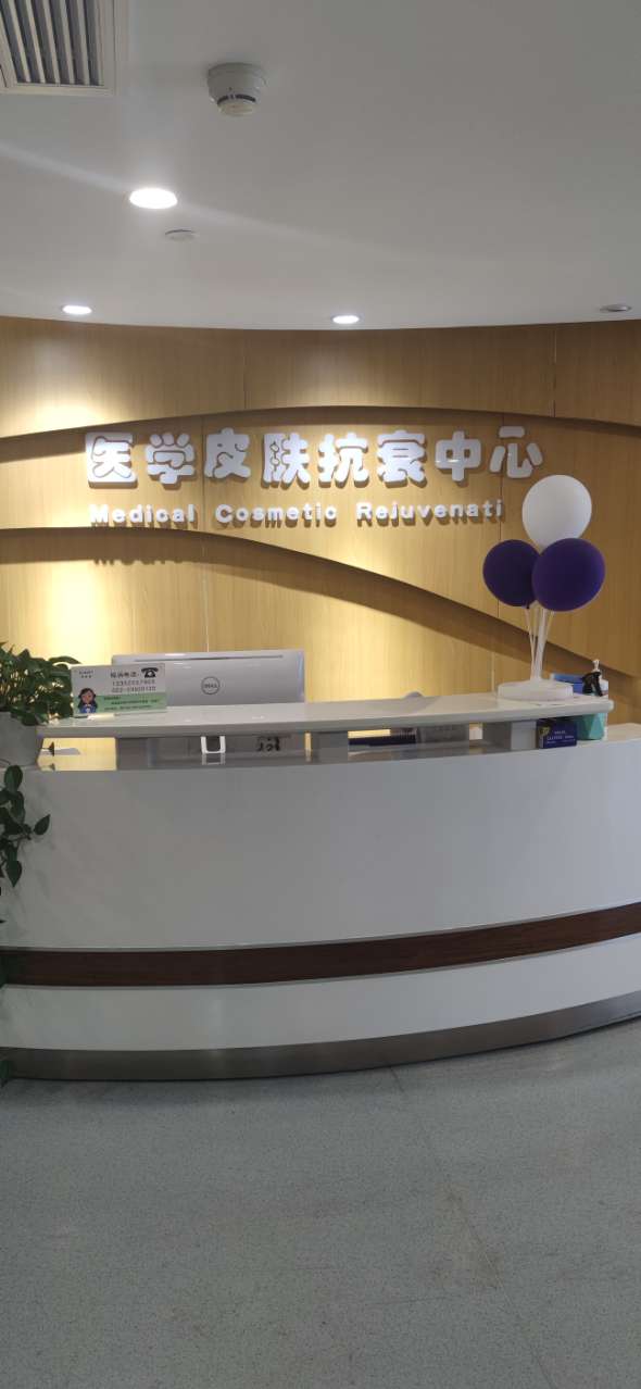 四、天津博莱美吸脂术后情况及注意事项