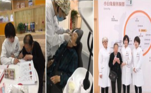 五、西安小白兔口腔医院哪家更好？分院选择与服务特色