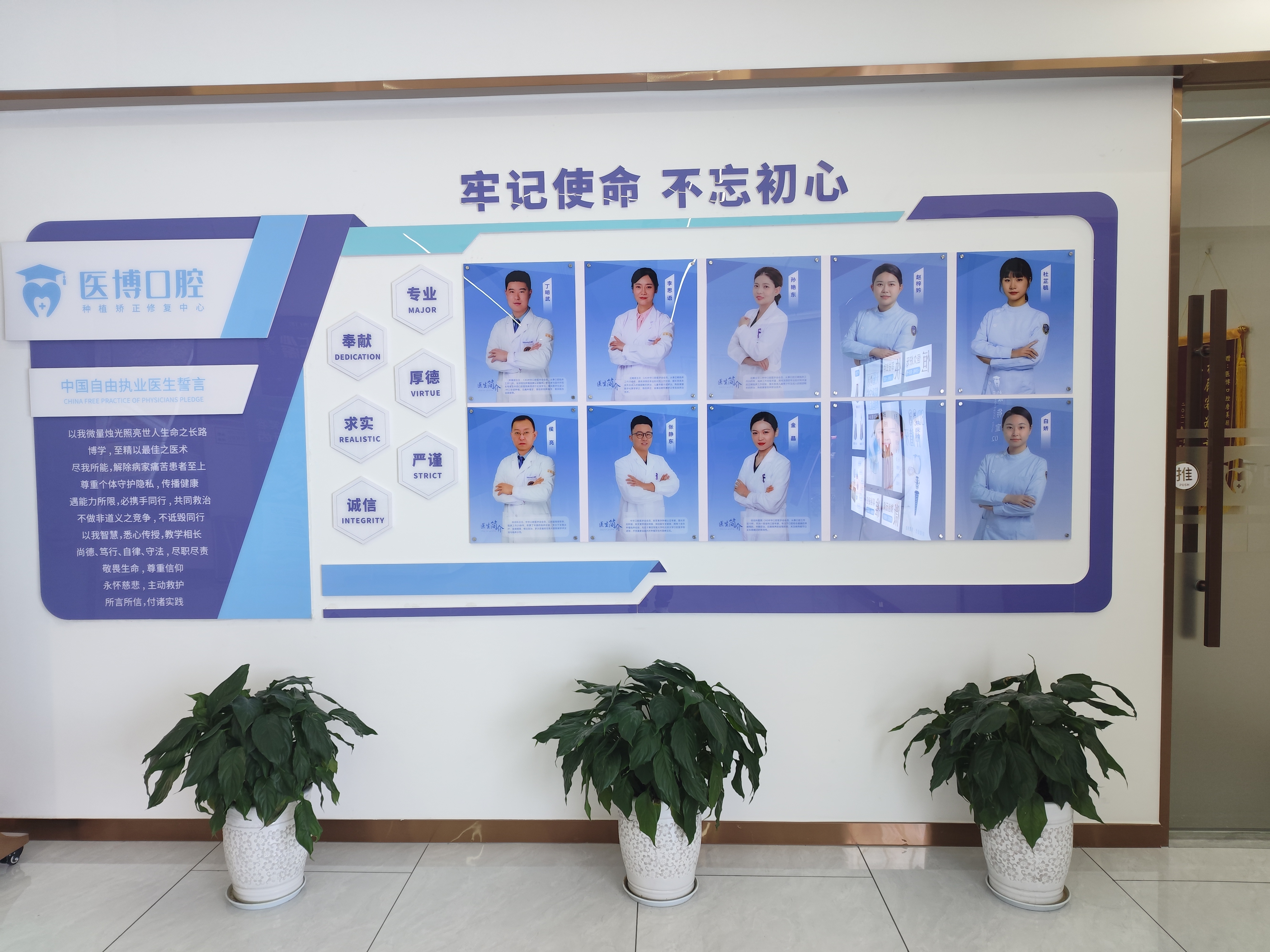 绵阳哪个医生做矫正好？李思语、何梦婷、苏迪技术更成熟受关注