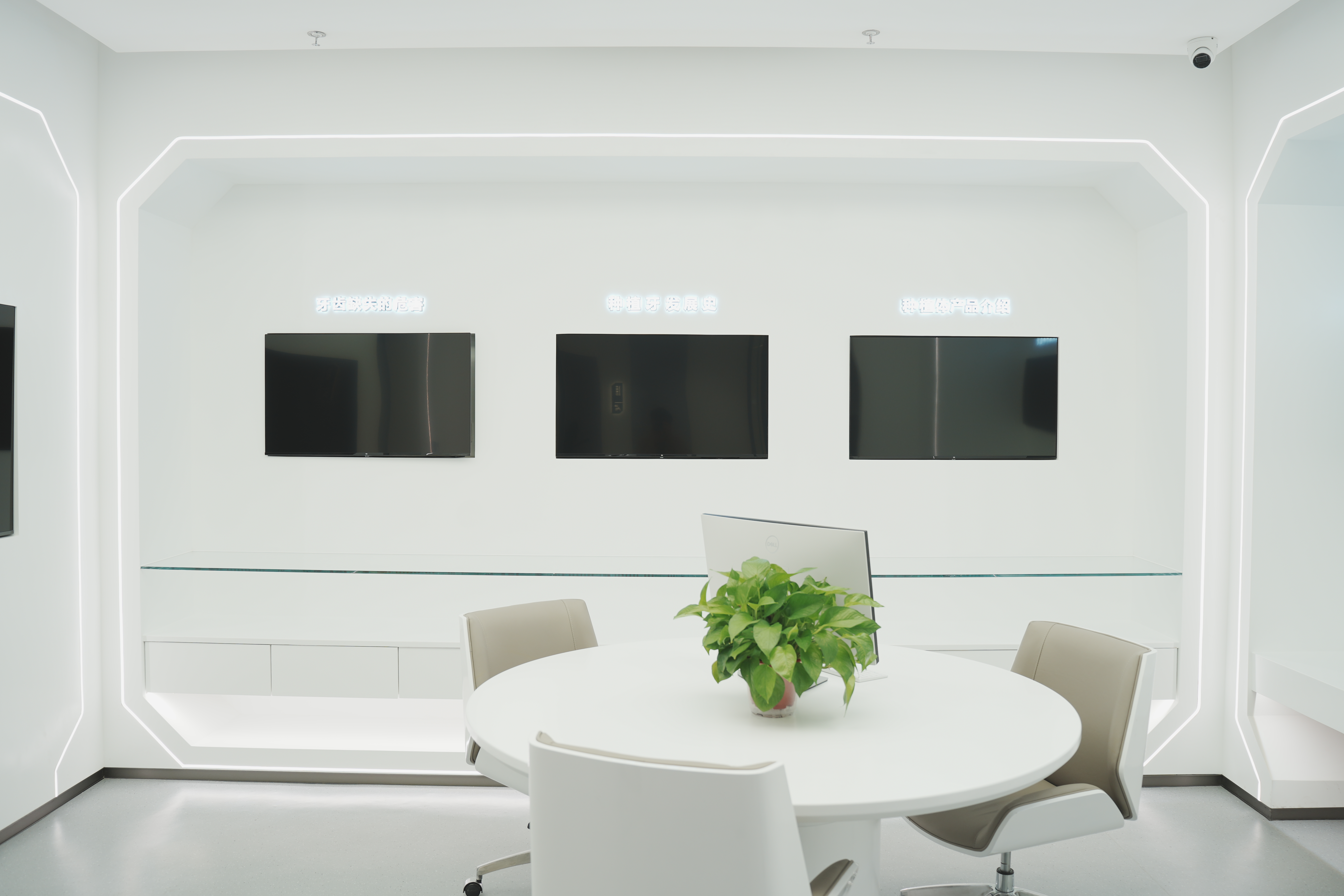 二、南京弗莱堡牙科的口碑如何？