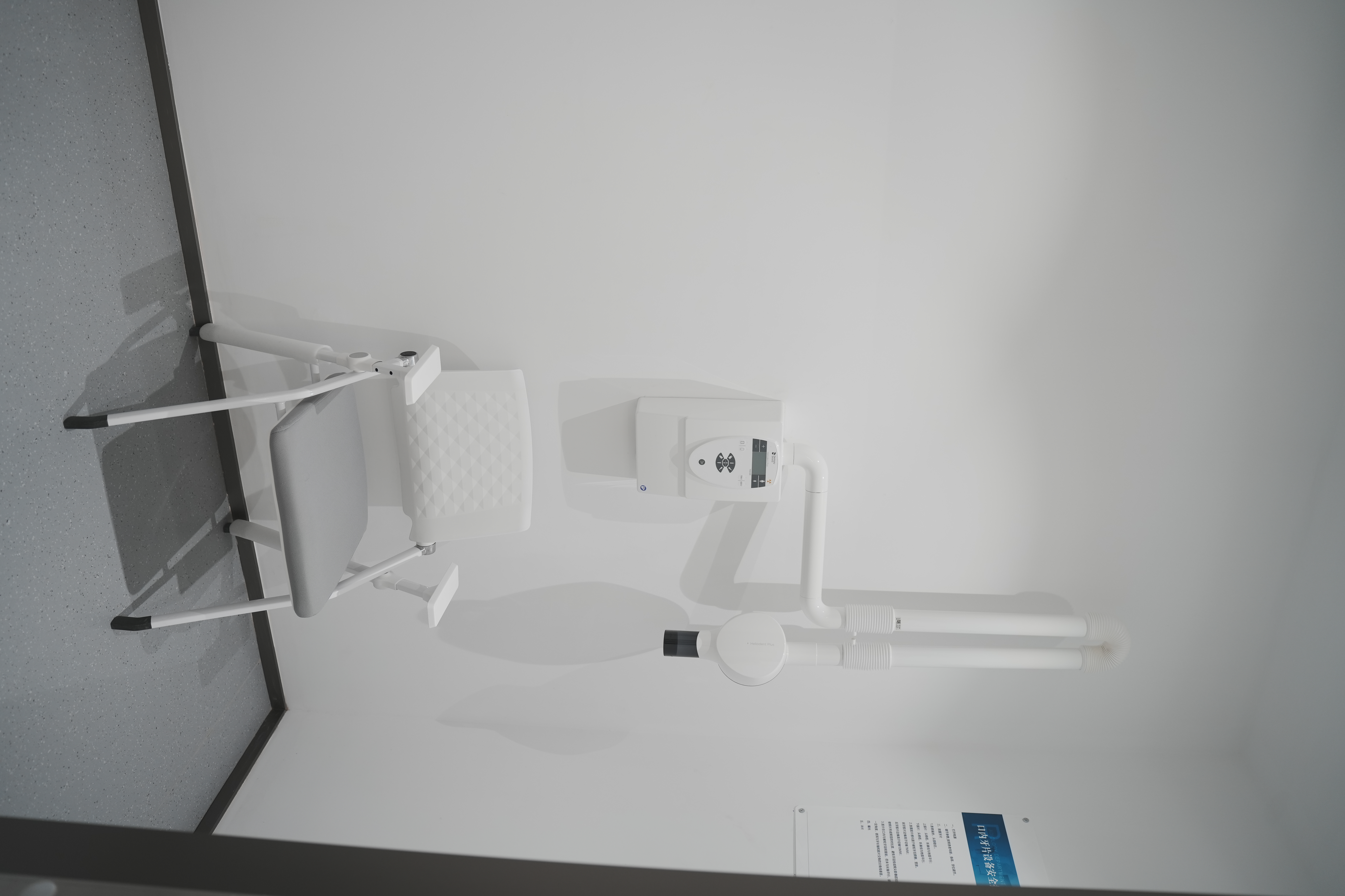 五、南京弗莱堡牙科的服务细节有哪些？