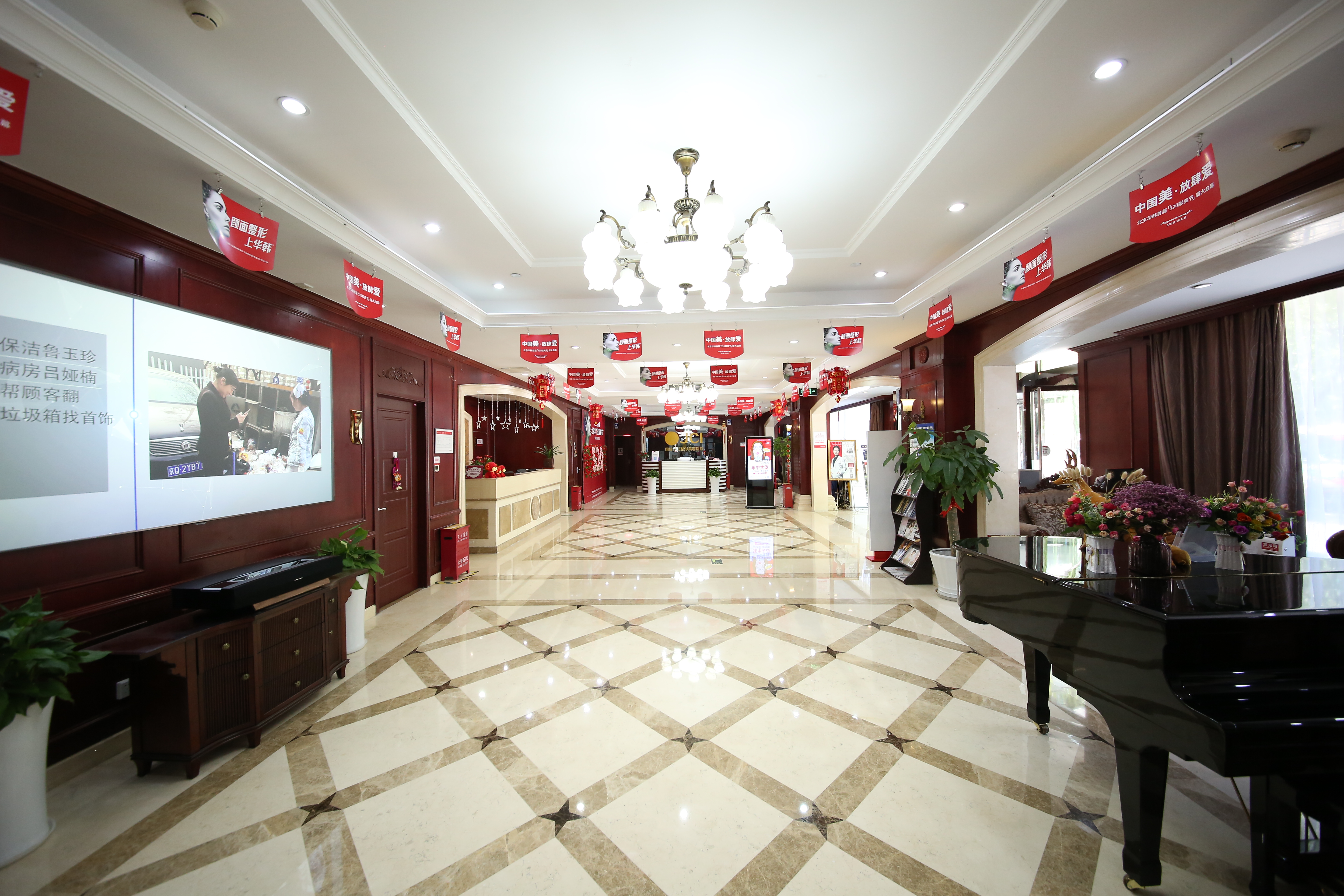 2026北京正规整形医院排名出炉！华韩面部年轻化、纯脂吸脂瘦身技术更受追捧