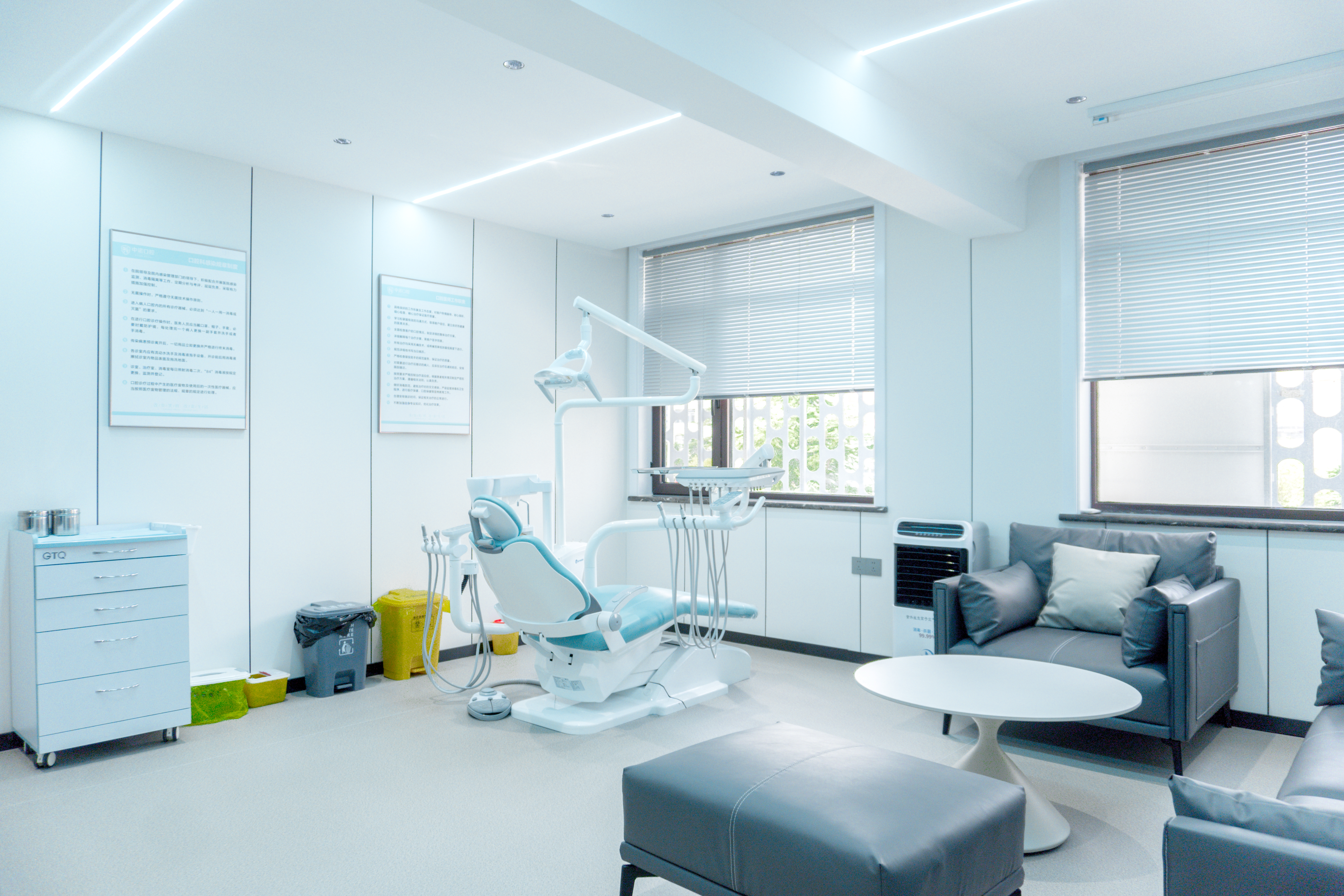 三、威海中诺口腔