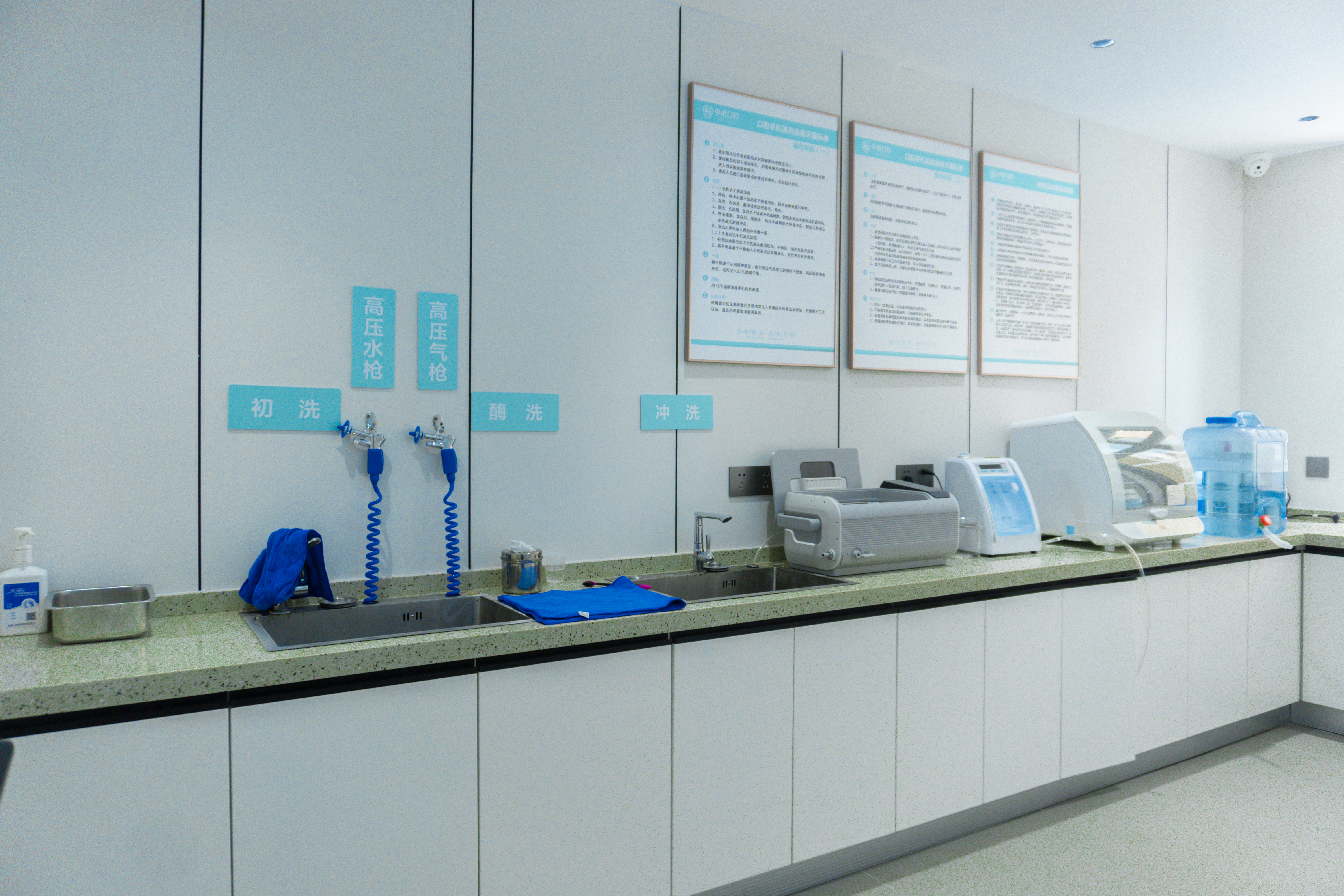 威海看牙医哪个医院好？华怡数字化种植、德韩美学修复、雅美烤瓷牙各领风骚