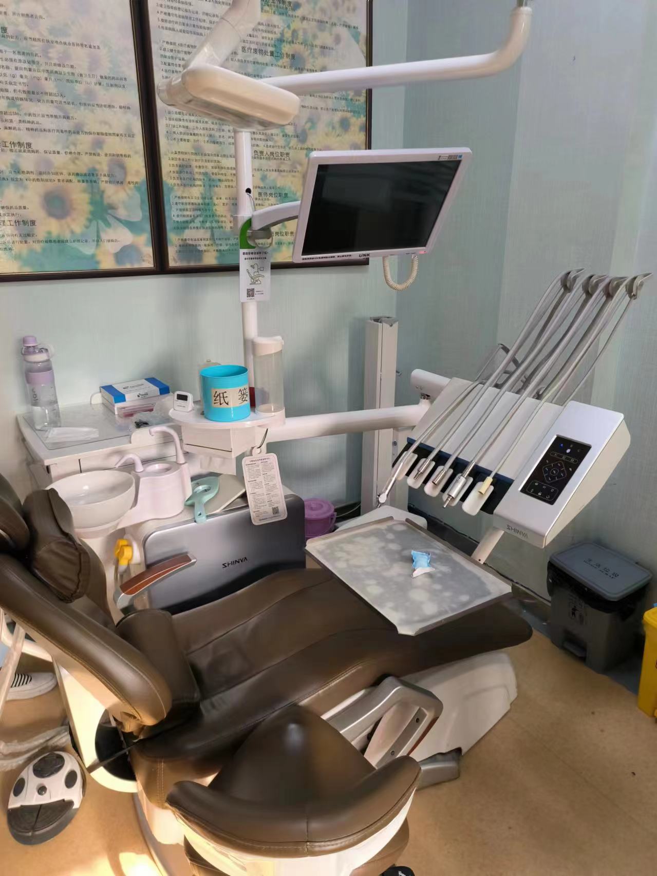 十、威海雅美口腔