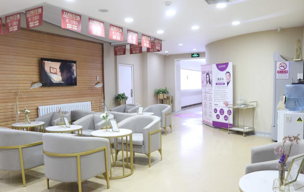 一、北京画美医疗美容医院正规吗