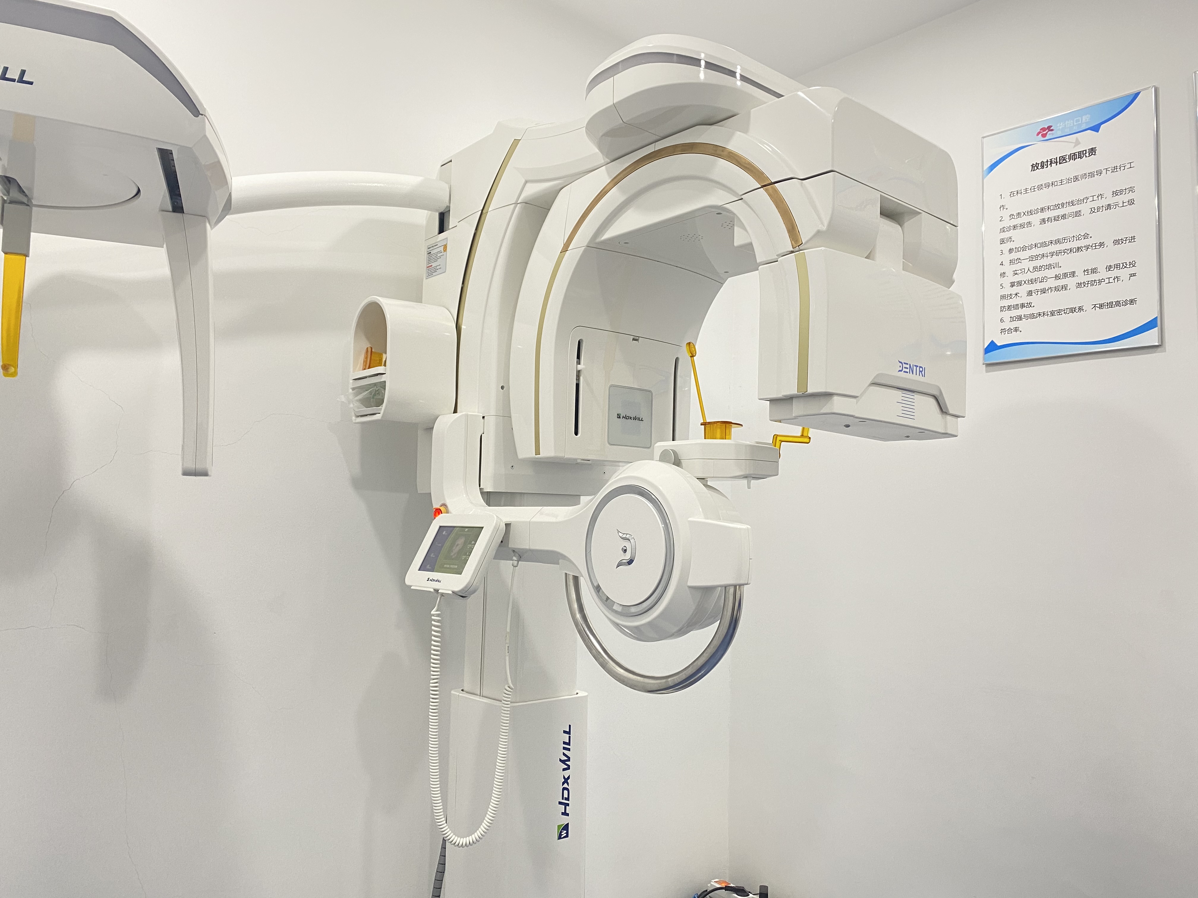 2026威海种植牙医院排名出炉！华怡、中诺、德韩牙博仕、舒好位列前四，技术价格双保障