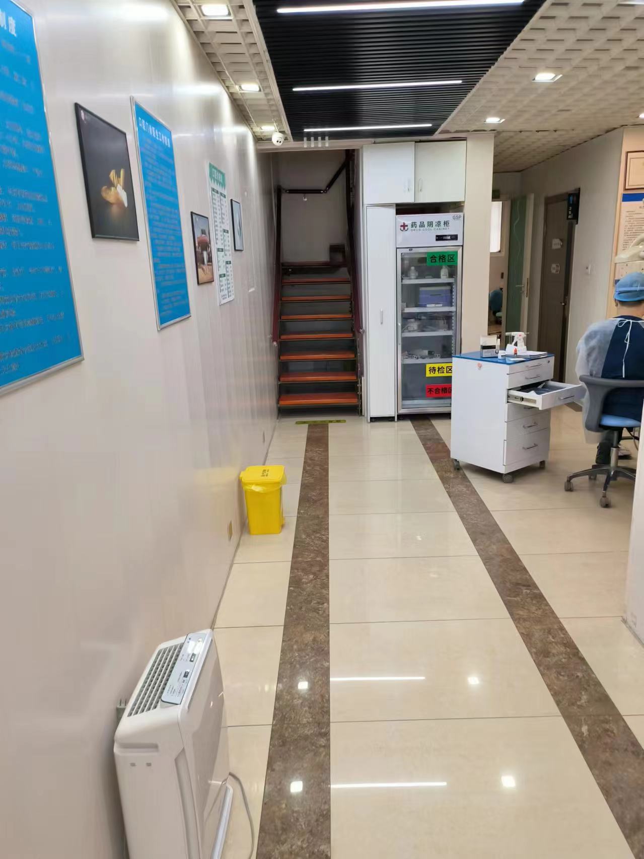 七、威海金石口腔门诊