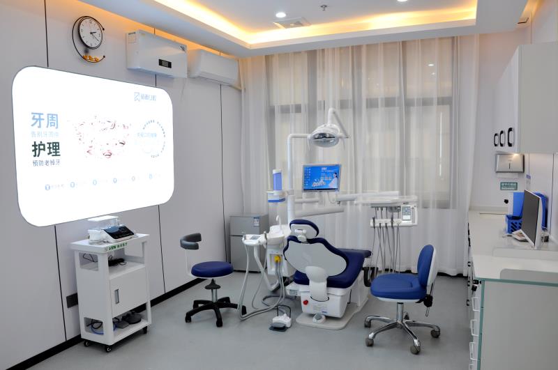 十、南平延平区植雅口腔