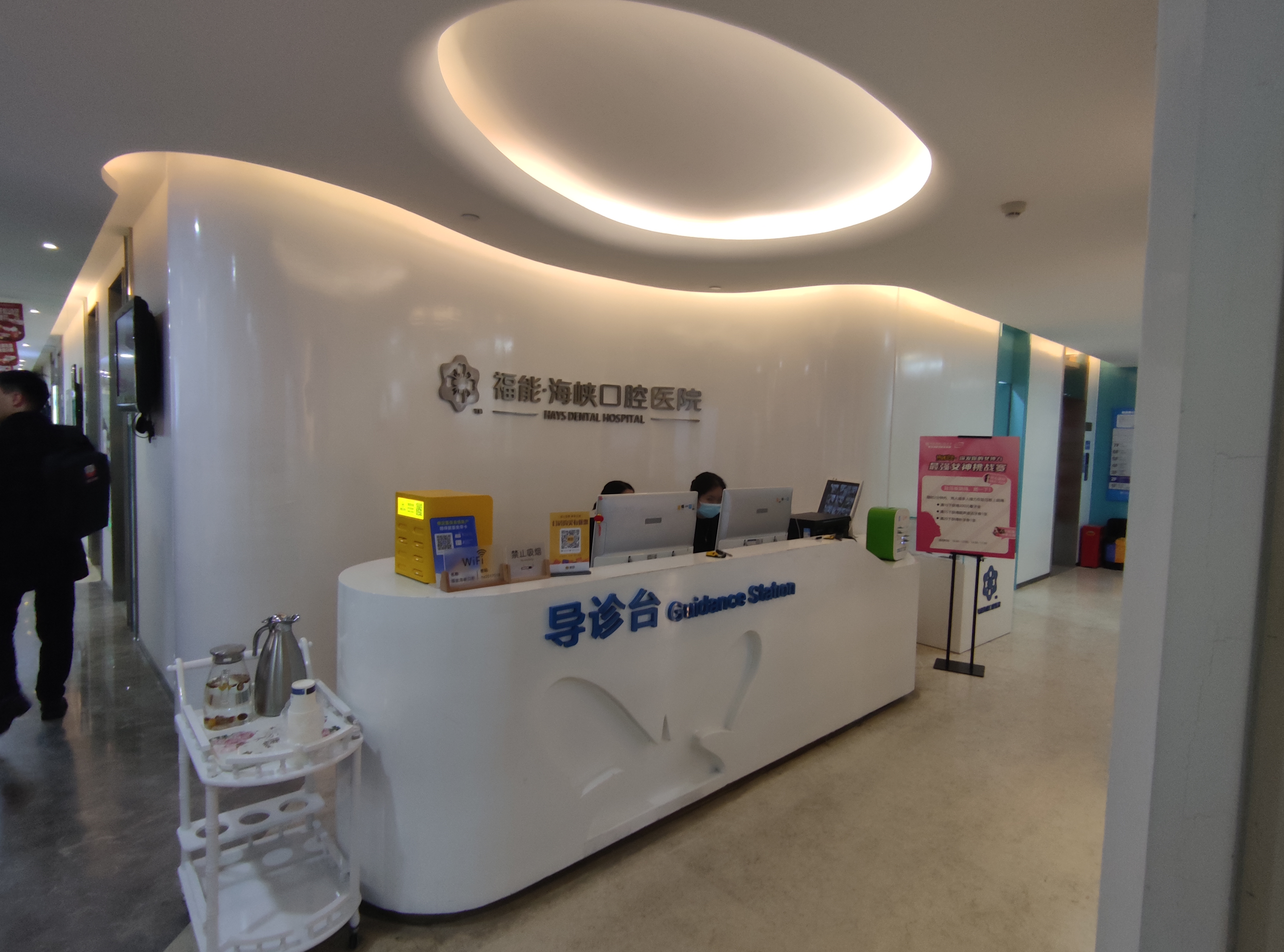 2026年福州正规整形美容医院哪家更稳？海峡、格莱美、台江医院对比更清晰