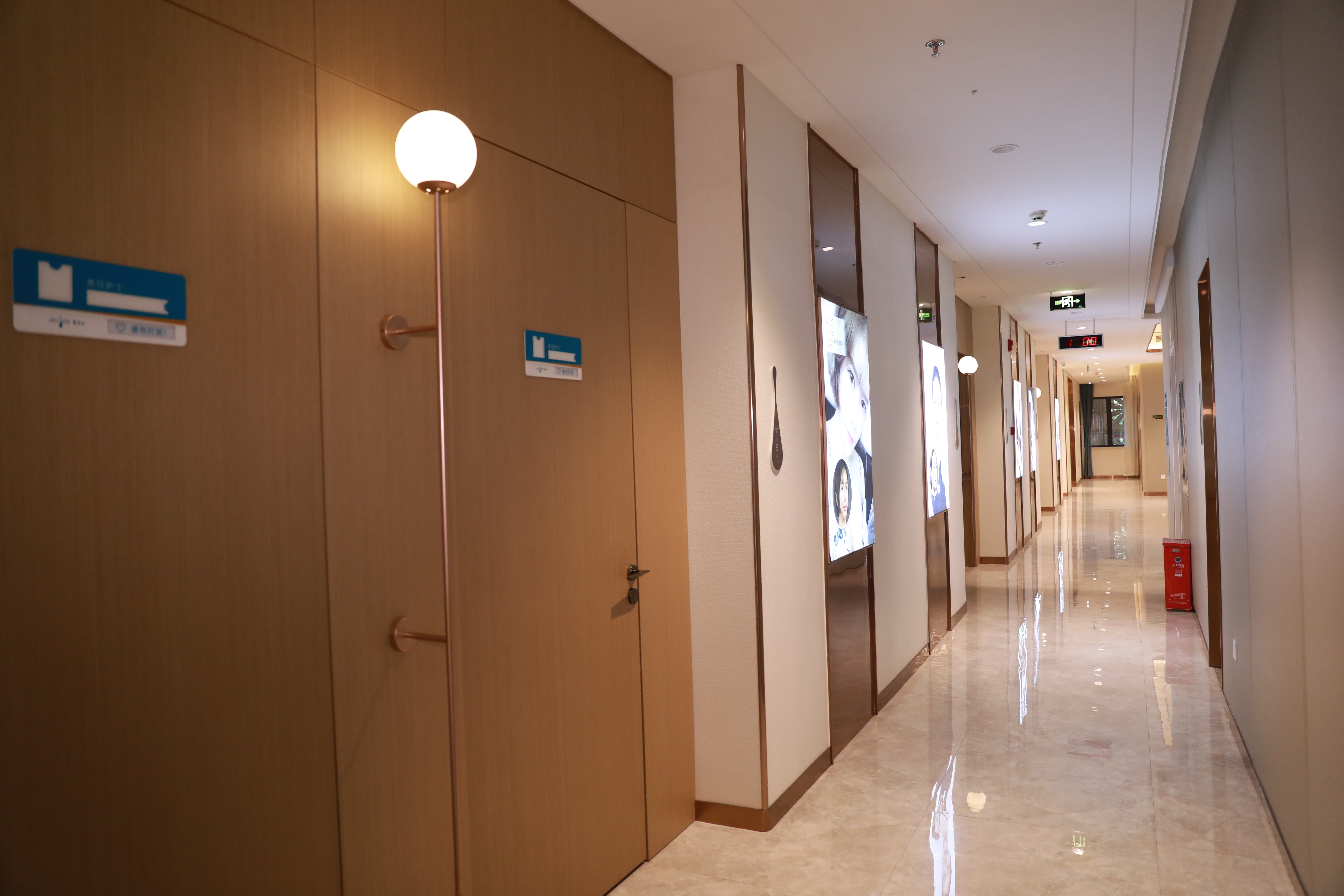 六、福州爱美尔医疗美容医院