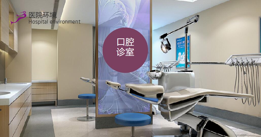 五、沈阳美莱医疗美容医院