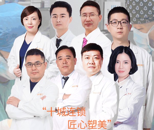 五、扬州美贝尔整形怎么样？吸脂塑形价格区间