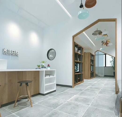 三、沈阳米兰口腔