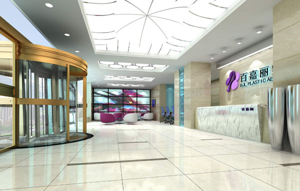 五、沈阳百嘉丽医疗美容医院