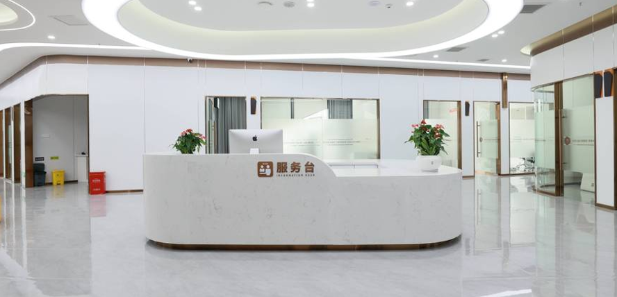 七、武汉中诺口腔