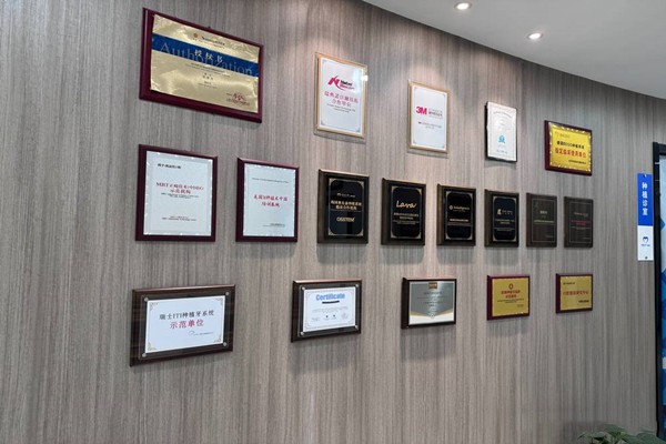 八、武汉优益佳口腔