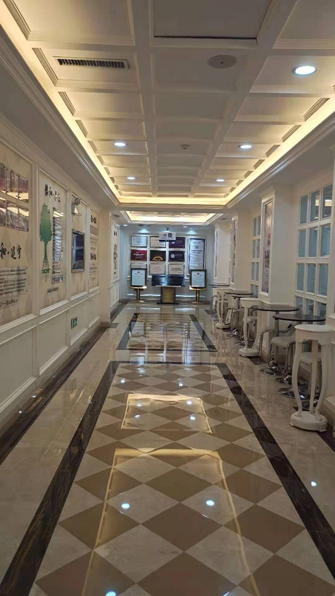 二、辽宁曙光整形外科医院