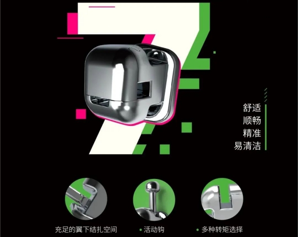 六、武汉活动牙套多少钱一颗?推荐医院与价格