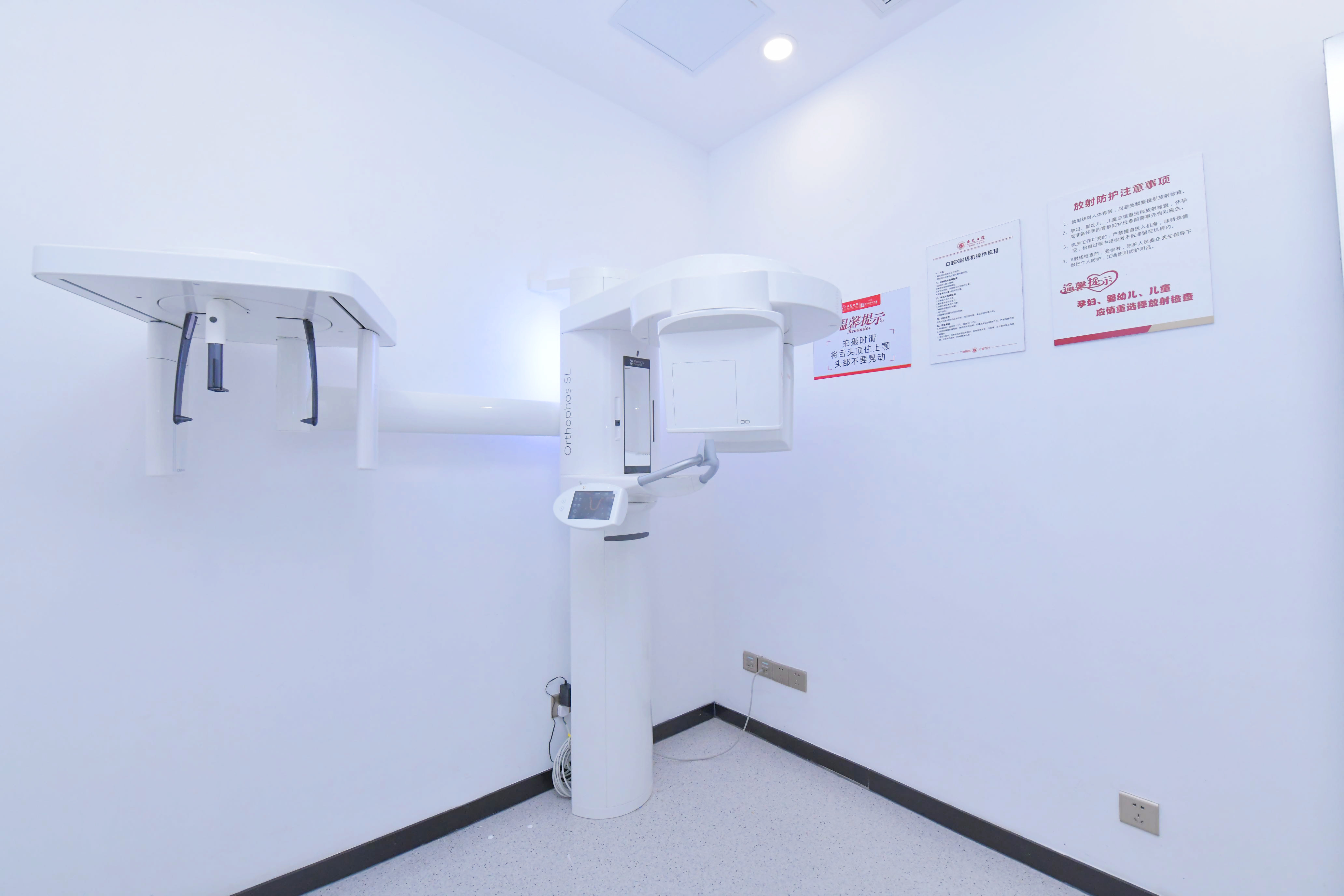 七、广州广大整形医院磨骨手术的价格总结