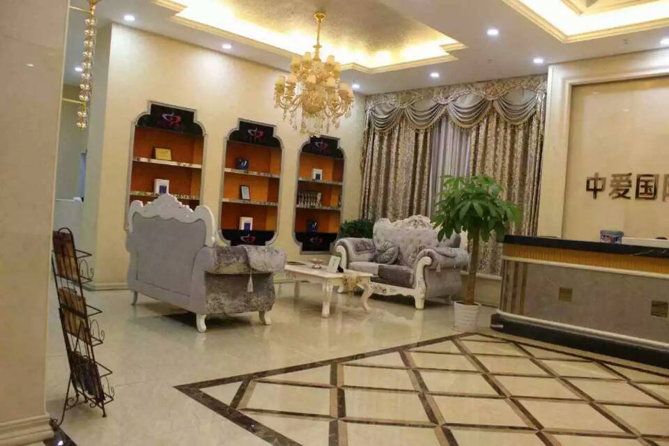 四、宜昌中爱整形医院怎么样？用户口碑与真实体验分享