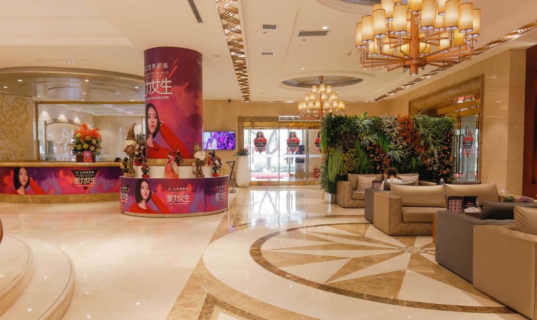 四、西安艺星医疗美容医院价格如何？