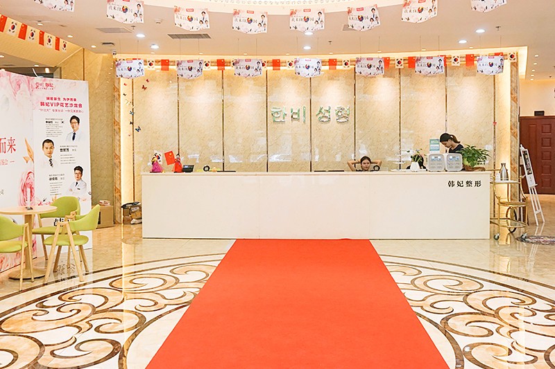 珠海韩妃整形医院是正规医院吗？医生团队经验丰富，双眼皮和隆鼻方面技术成熟